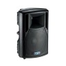 Активная акустическая система FBT HiMaxX 60A 13820